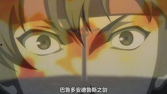 奥样动漫在线观看,精彩纷呈，在线观看的视觉盛宴