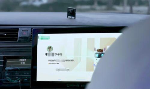 驾校视频爆料大全下载安装,揭秘学车那些事儿